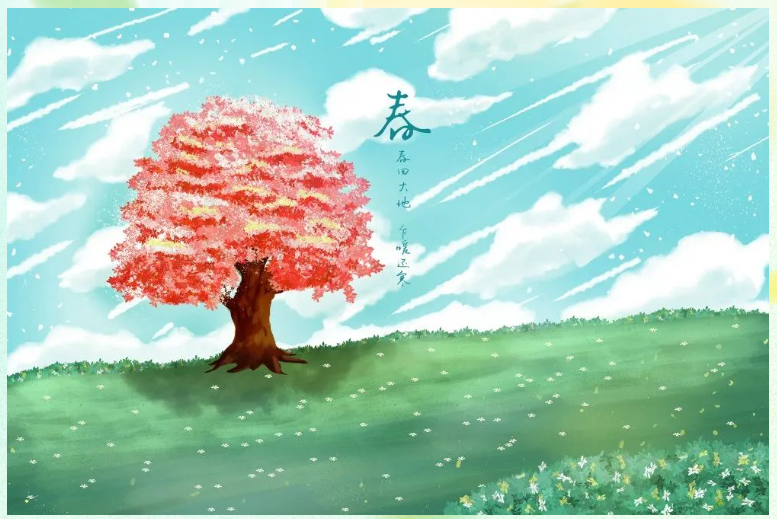 1741092480077.png 1741092480077.png